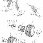 Mini DS 90 4-strokes Передняя подвеска