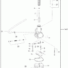 Rally 175 Карбюратор