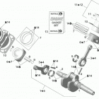 Outlander Max 800 STD 4 X 4 Коленвал,поршни и цилиндр
