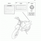 KDX50 (KDX50-A2) Наклейки предупреждения