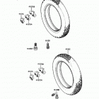 Voyager XII (ZG1200-B1) Покрышки
