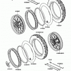KX80 (KX80-L2) Колеса,покрышки