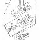 KLR250 (KL250-D4) Коленвал