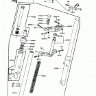 LTD (KZ305-B2) Передняя вилка