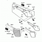 KX60 (KX60-B3) Боковые обтекатели