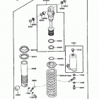KDX200 (KDX200-C2) Амортизатор