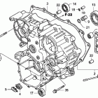 GOLD WING  GL1800 Задний кожух картера