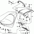 FURY VT1300CX Сидение