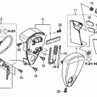 SABRE VT1300CS Side cover - tools  - combination switch