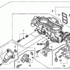 GOLD WING  GL1800 Корпус Дросселя