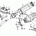 FURY VT1300CX Глушитель