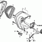 STATELINE ABS  VT1300CRA Воздухозаборник