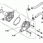 NT700VA Водяной насос