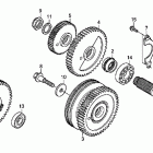 FURY VT1300CX Балансирный вал