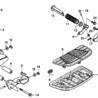 VT1300CT Step (vt1300ct)