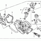 CRF250R Корпус Дросселя
