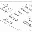 FURY VT1300CX Инструмент