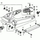 FURY VT1300CX Маятник