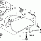 STATELINE ABS  VT1300CRA Топливный бак