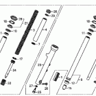 FURY VT1300CX Передняя вилка