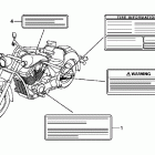 STATELINE ABS  VT1300CRA Лейбл предостережения