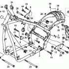 SABRE VT1300CS Рама