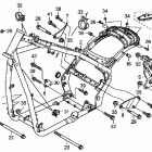FURY VT1300CX Рама