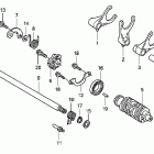 FURY VT1300CX Вилка переключения передач