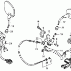 FURY VT1300CX Рулевые переключатели - тросы