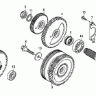 SABRE VT1300CS Балансирный вал