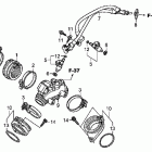 FURY VT1300CX Intake manifold - injector
