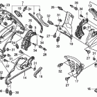 ST1300A Нижний обтекатель