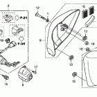 SHADOW RS VT750RS Боковая панель