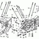 FURY VT1300CX Картер