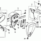STATELINE ABS  VT1300CRA Side cover - tools  - combination switch