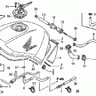 ST1300A Топливный бак