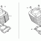 CRF100F Цилиндр