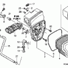VTX1300T Воздухозаборник