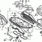 CBR600RA Воздухозаборник