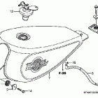 CMX250C Топливный бак