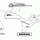VTX1300T Наклейки