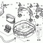 ST1300PA Воздухозаборник