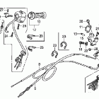 CMX250C Рулевые переключатели