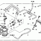 CBR1000RR Корпус Дросселя