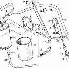 XR650L Адсорбер, системы улавливания паров топлива