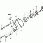 CRF250X Водяной насос