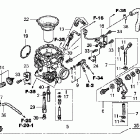 VTX1300T Карбюратор