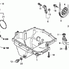 CBR1000RR Картер маслянный