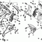 ST1300A Нижний обтекатель