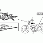 CMX250C Marks ('04-'09)
